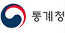 통계청